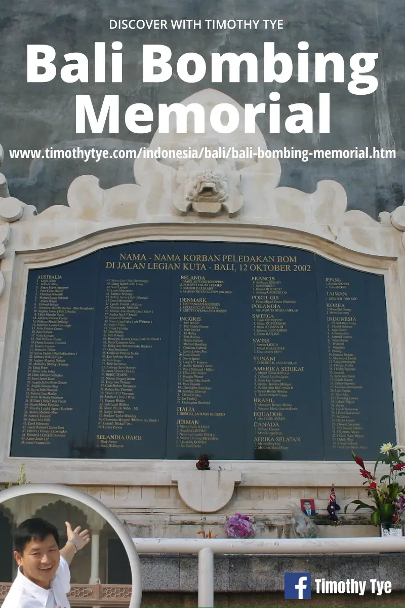 Bali Bombing Memorial