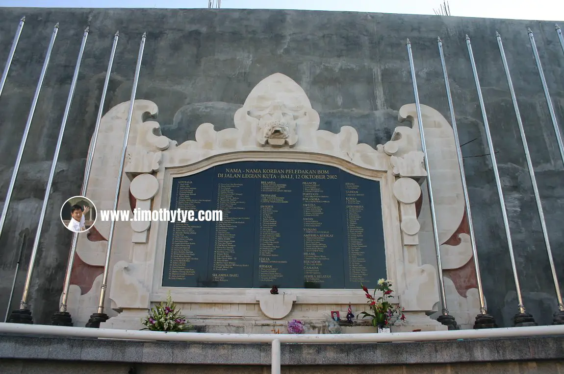 Bali Bombing Memorial