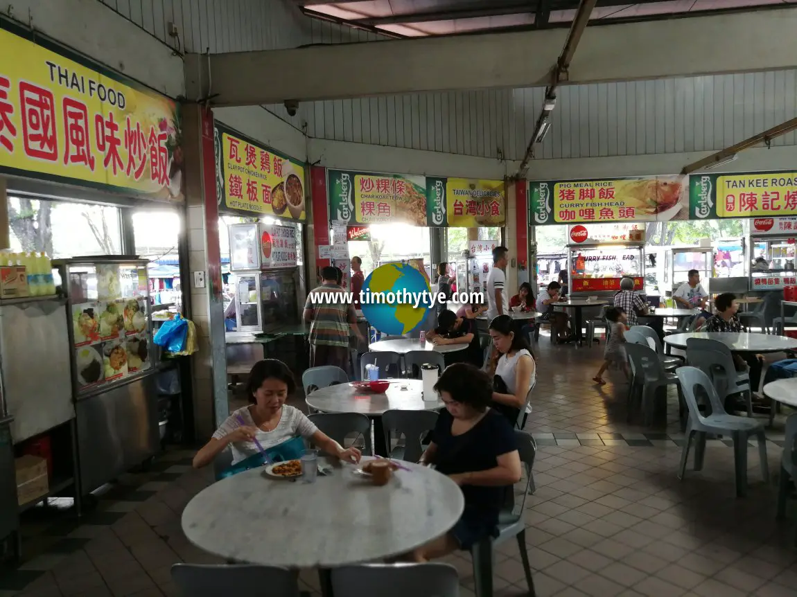 Eupe Food Court, Sungai Petani