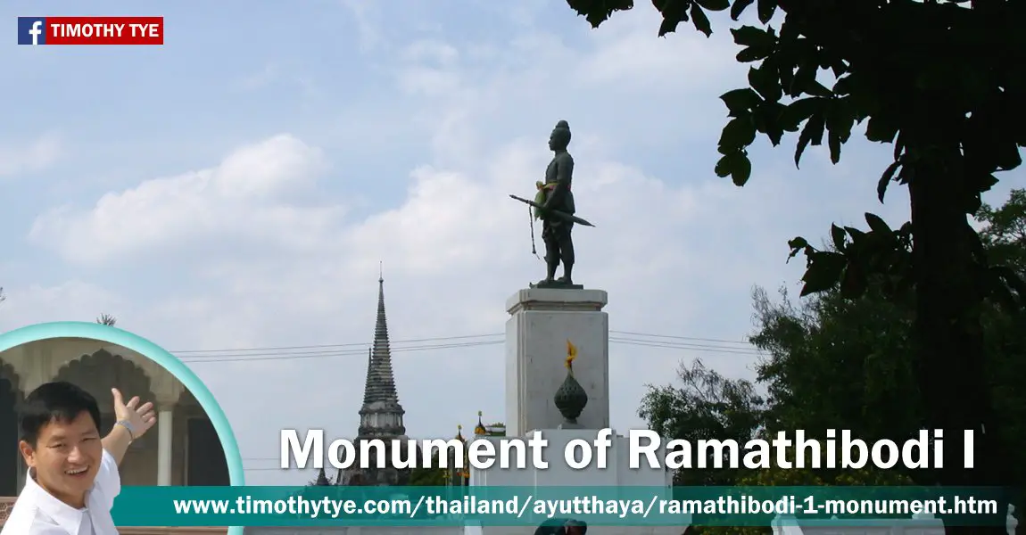 Ramathibodi I Monument, Ayutthaya