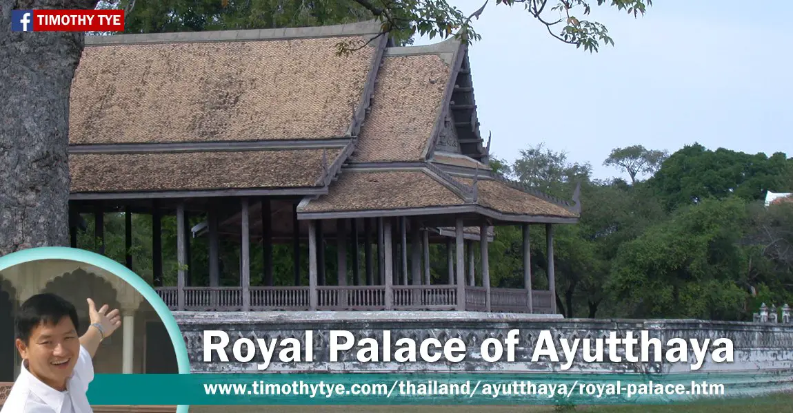 Trimuk Pavilion, Royal Palace of Ayutthaya