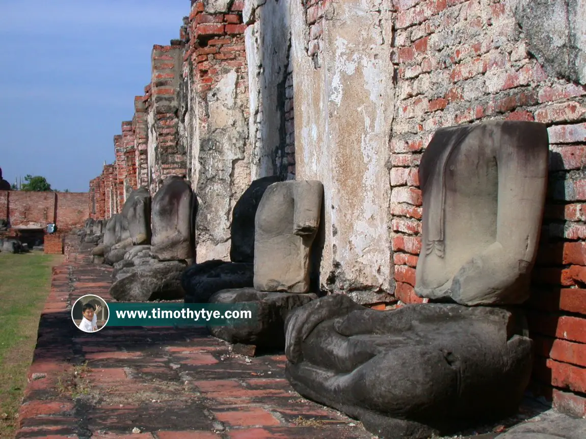 Wat Phra Mahathat Woramahawihan, Ayutthaya