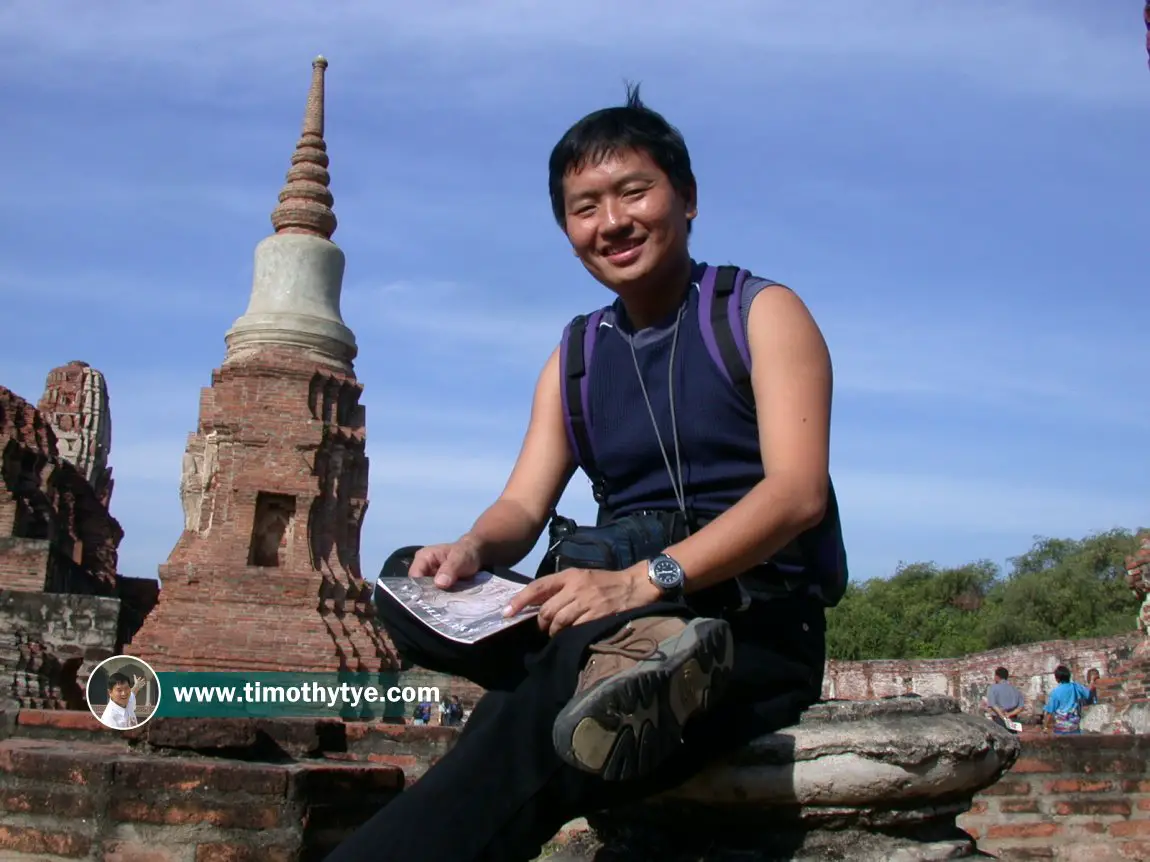 Wat Phra Mahathat Woramahawihan, Ayutthaya
