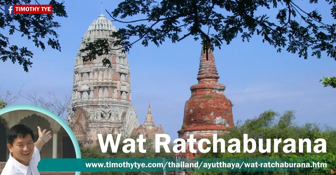 Wat Ratchaburana, Ayutthaya