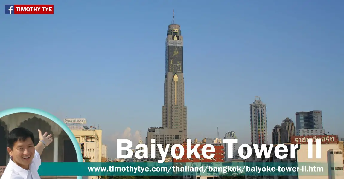 Baiyoke Tower II, Bangkok, Thailand