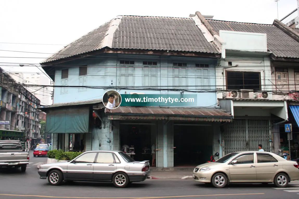 Charoen Krung Road, Bangkok