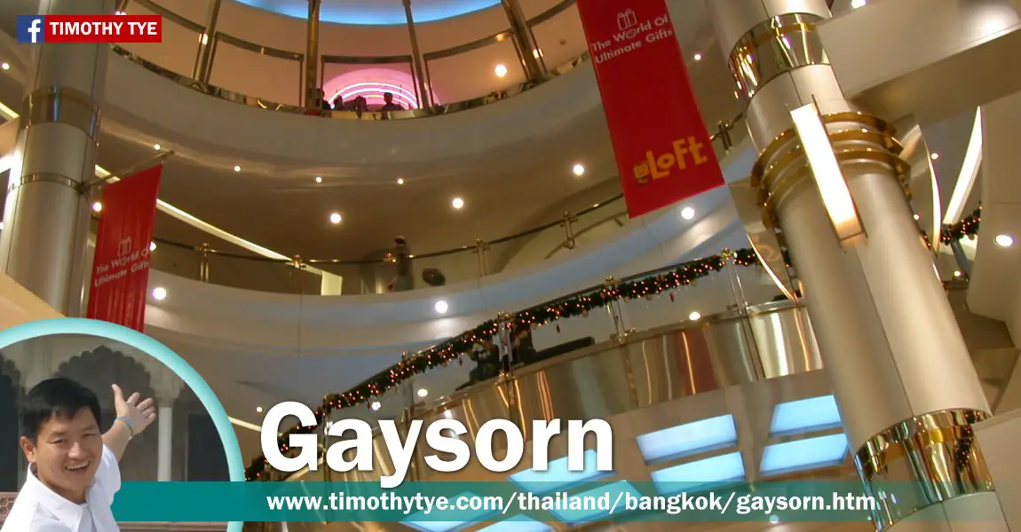 Gaysorn Shopping Center, Bangkok, Thailand