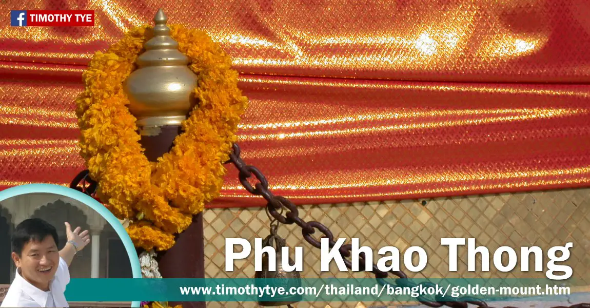 Phu Chao Thong (The Golden Mount), Bangkok, Thailand