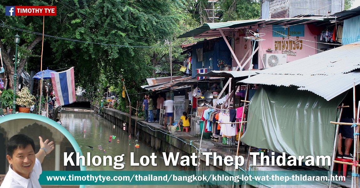 Khlong Lot Wat Thep Thidaram, Bangkok