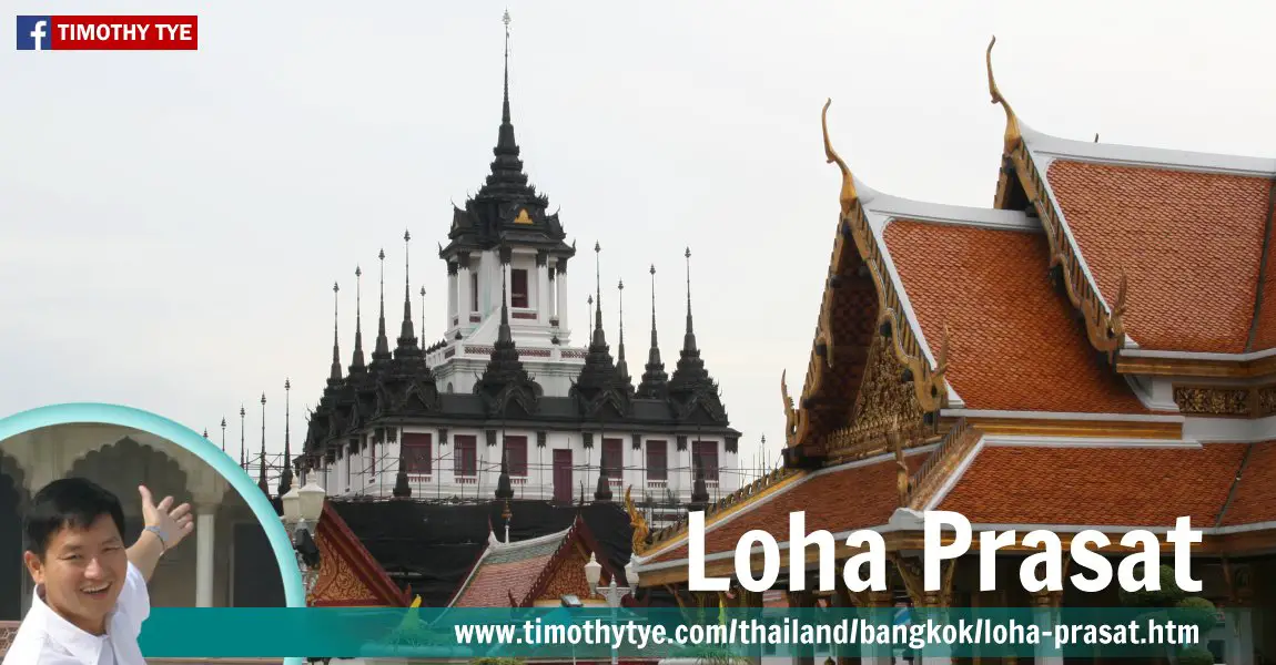 Loha Prasat, Bangkok, Thailand