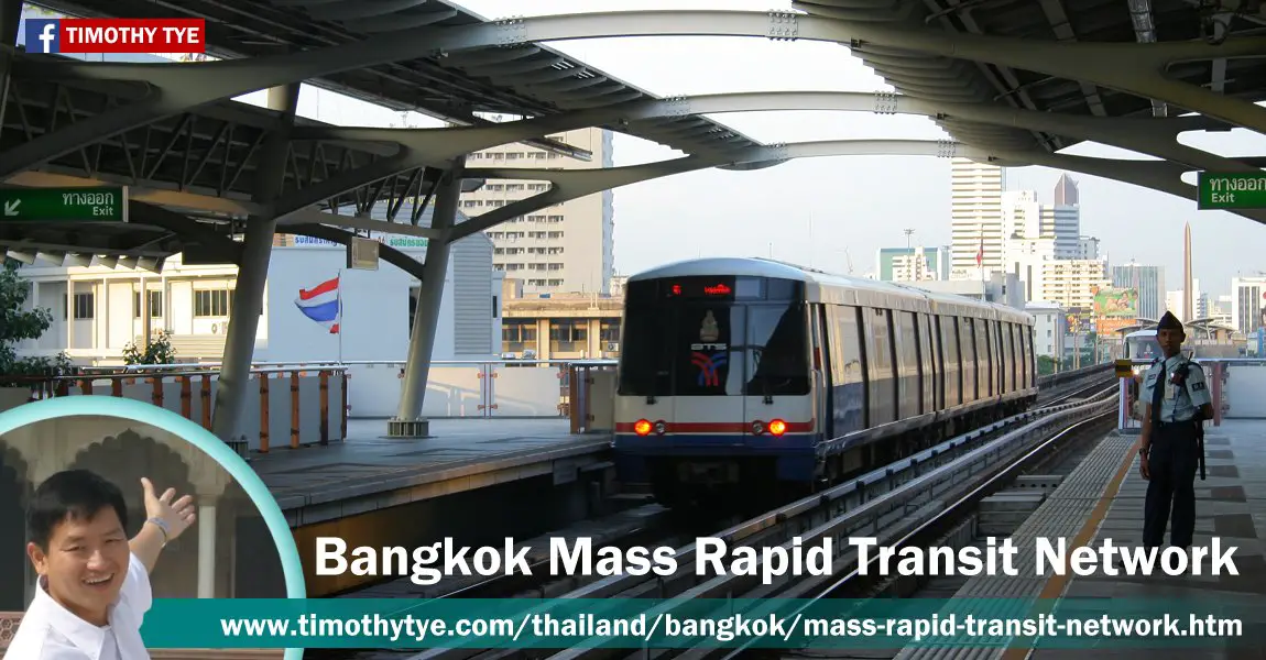Bangkok Mass Rapid Transit Network