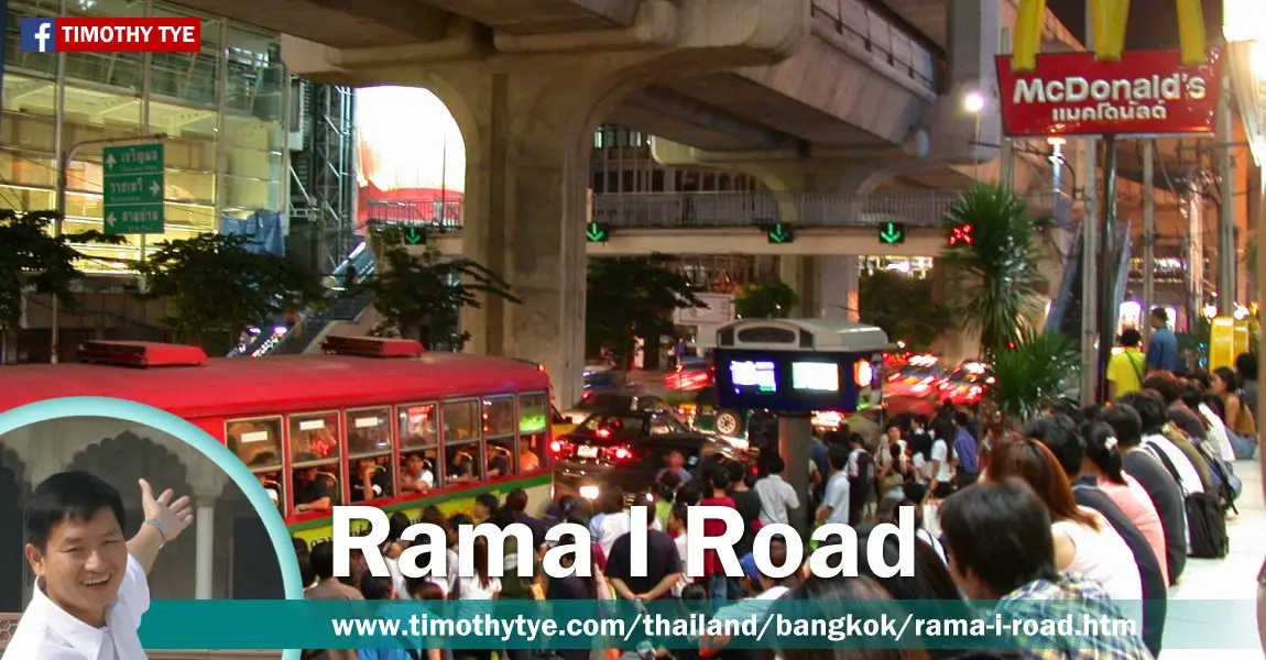 Rama I Road, Bangkok