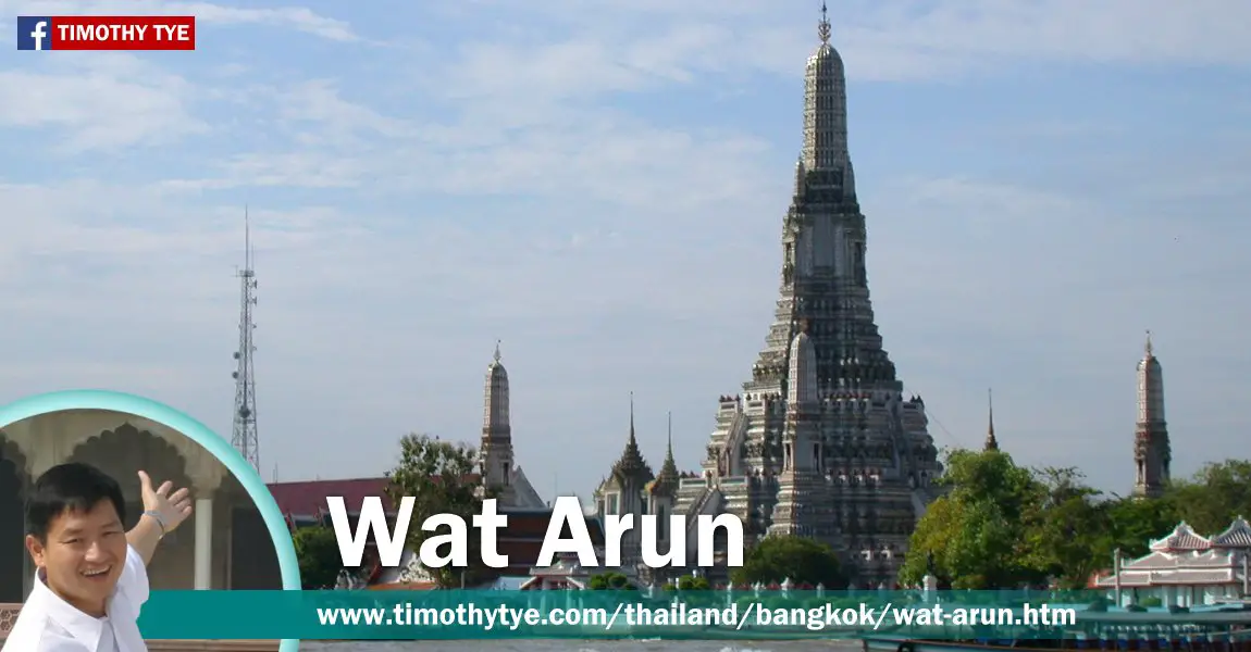 Wat Arun, Bangkok