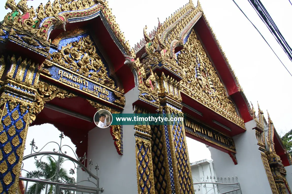 Wat Maha Phruttharam Worawihan, Bangkok, Thailand