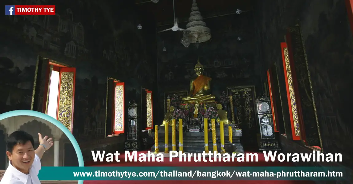 Wat Maha Phruttharam Worawihan, Bangkok, Thailand