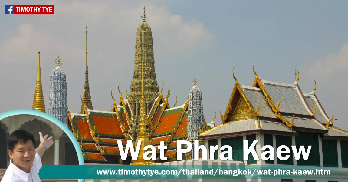 Wat Phra Kaew (Temple of the Emerald Buddha), Bangkok, Thailand