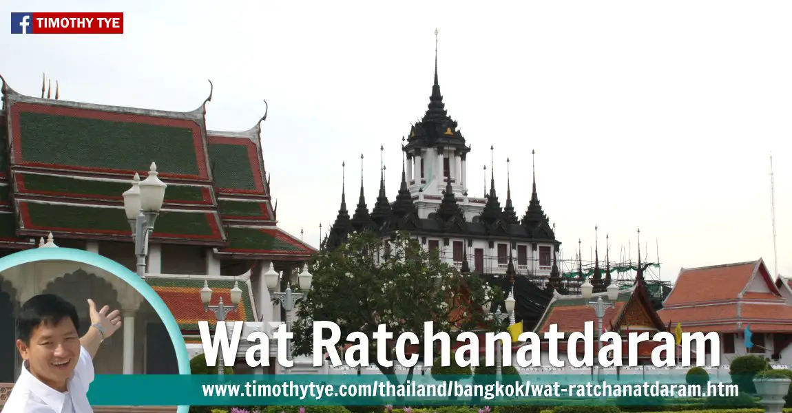 Wat Ratchanadaram, Bangkok, Thailand