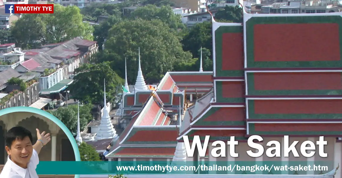 Wat Saket Ratchaworamahawihan, Bangkok, Thailand