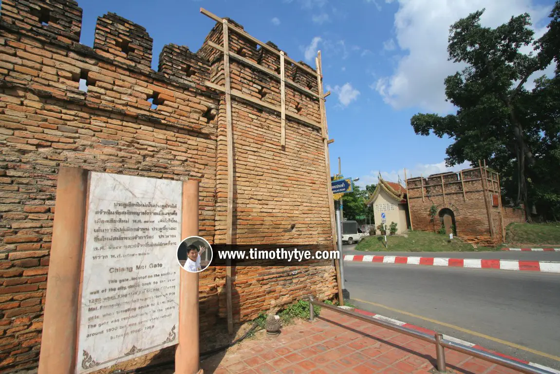 Chiang Mai Gate