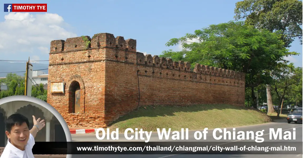 City Wall of Chiang Mai