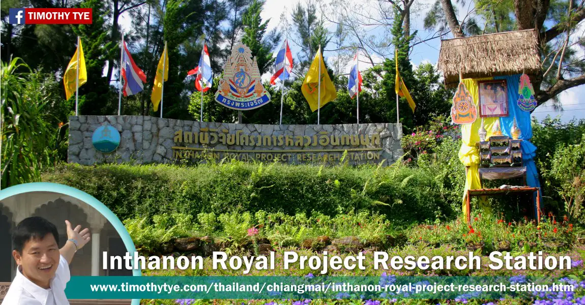 Inthanon Royal Project Research Station