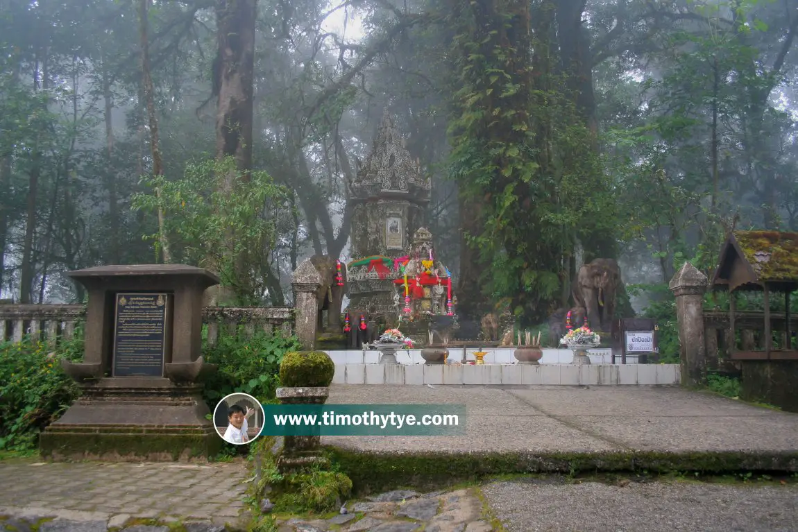 King Inthanon's Memorial Shrine