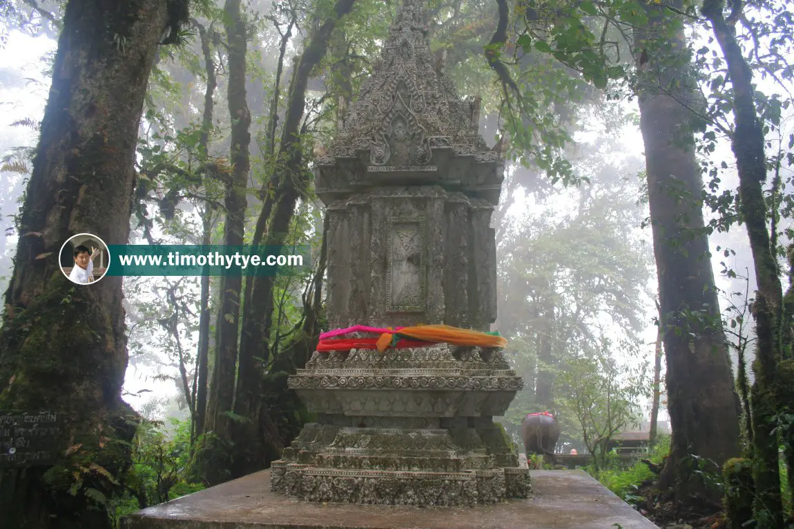 King Inthanon's Memorial Shrine