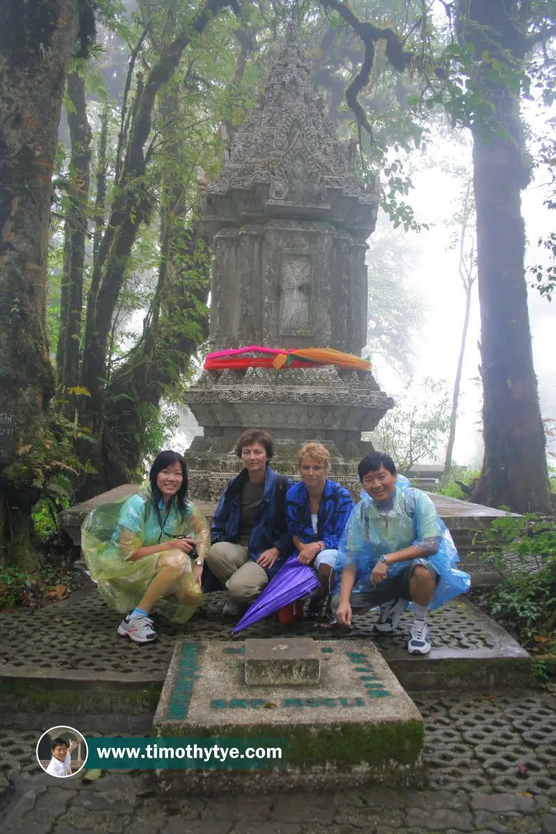 King Inthanon's Memorial Shrine