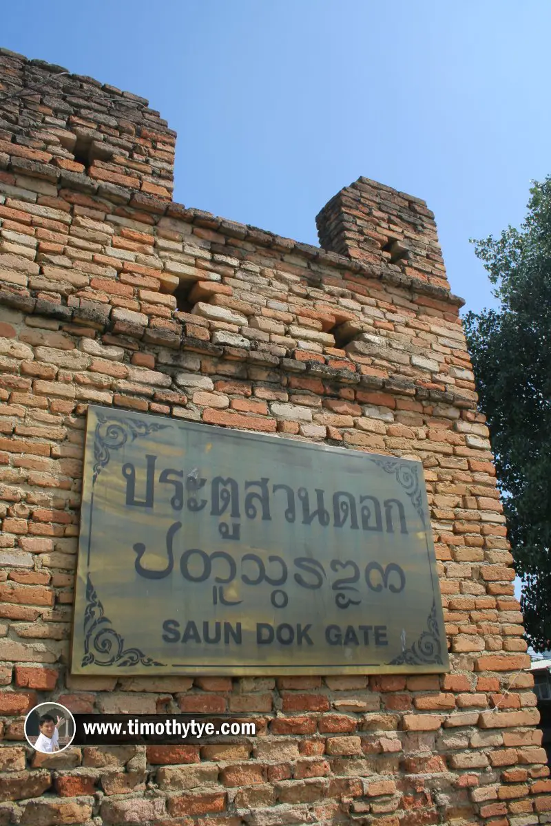 Suan Dok Gate, Chiang Mai