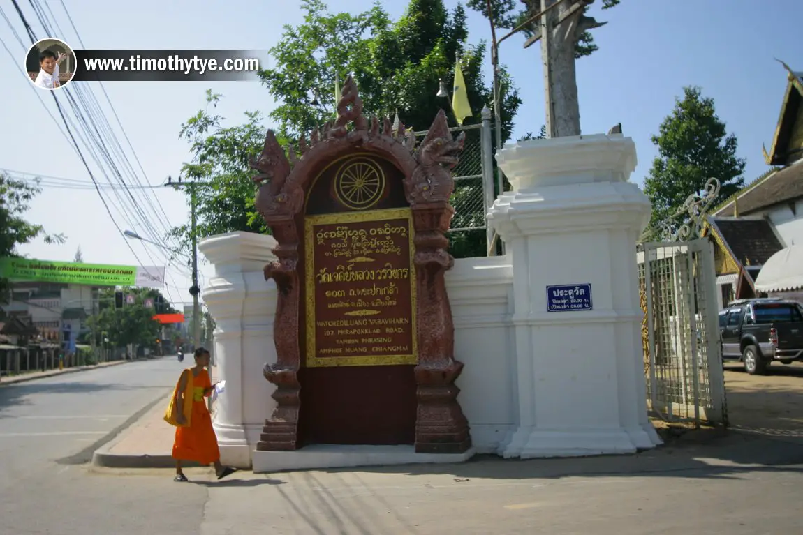 Wat Chedi Luang, Chiang Mai