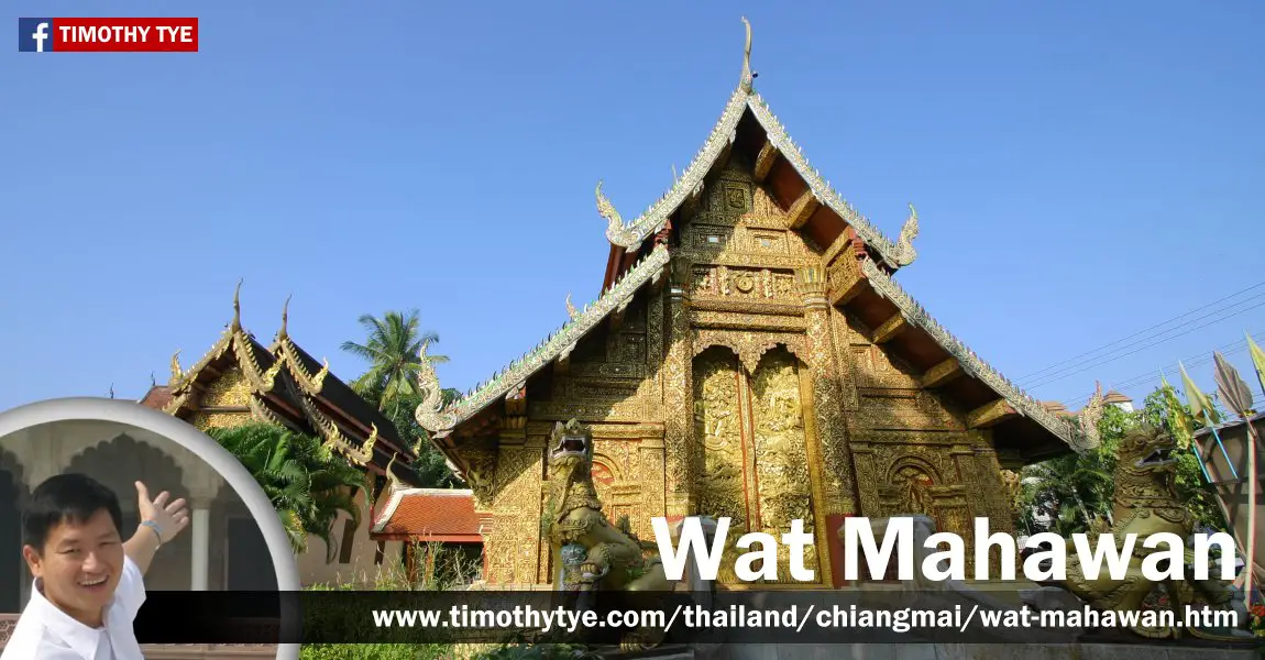 Wat Mahawan, Chiang Mai