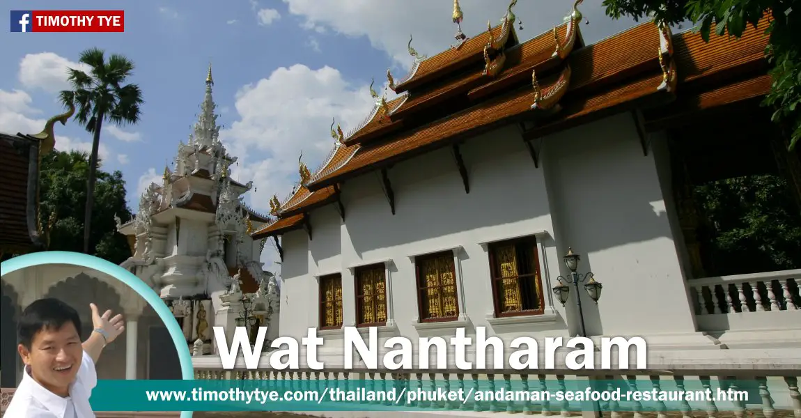 Wat Nantharam, Chiang Mai