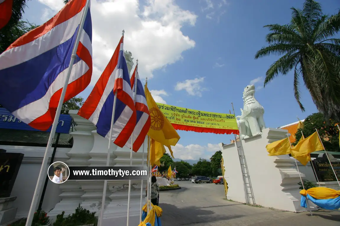 Wat Phra Singh Woramahawihan, Chiang Mai