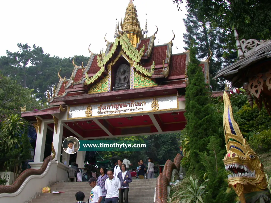 Wat Phrathat Doi Suthep, Chiang Mai