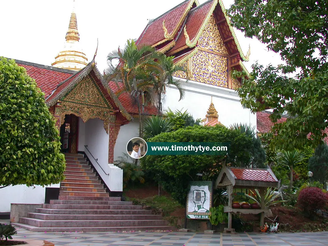 Wat Phrathat Doi Suthep, Chiang Mai