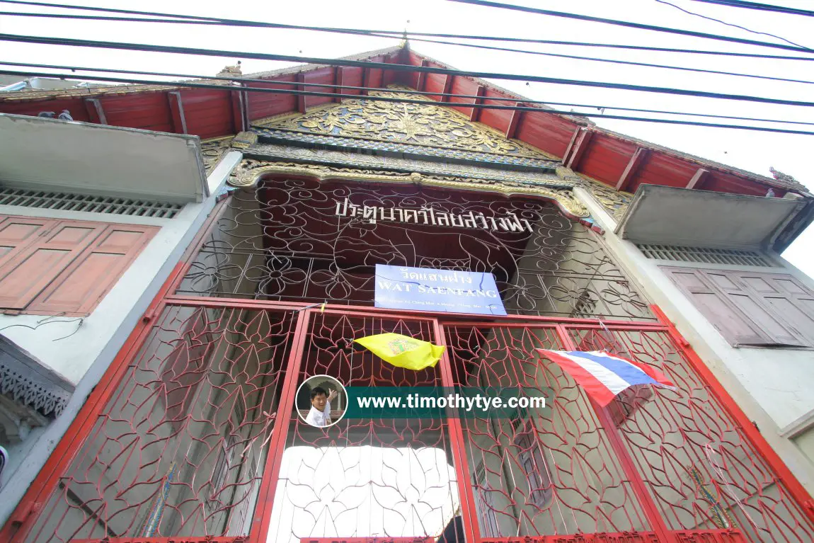 Wat Saen Fang, Chiang Mai