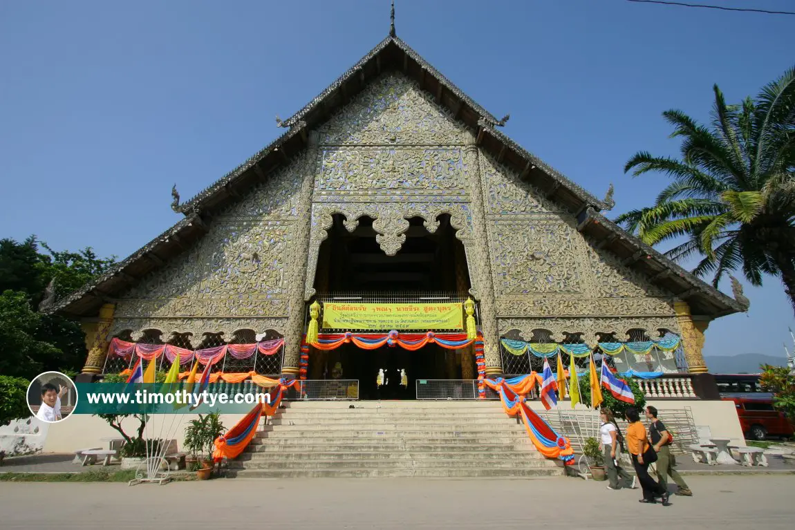 Wat Suan Dok, Chiang Mai