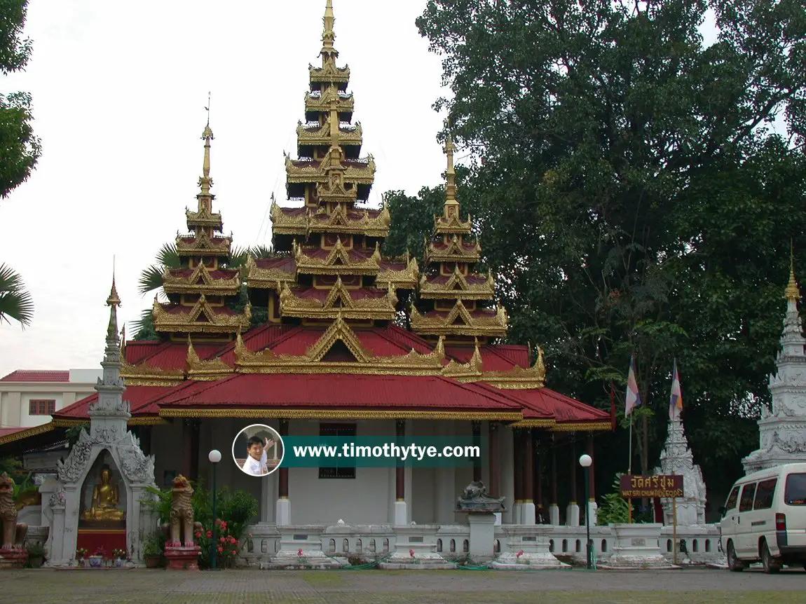 Wat Sri Chum, Lampang