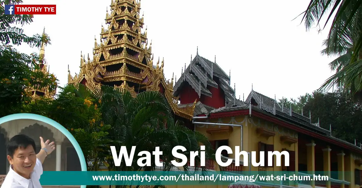 Wat Sri Chum, Lampang