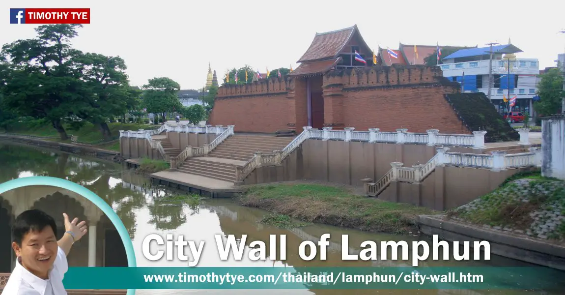 City Wall of Lamphun