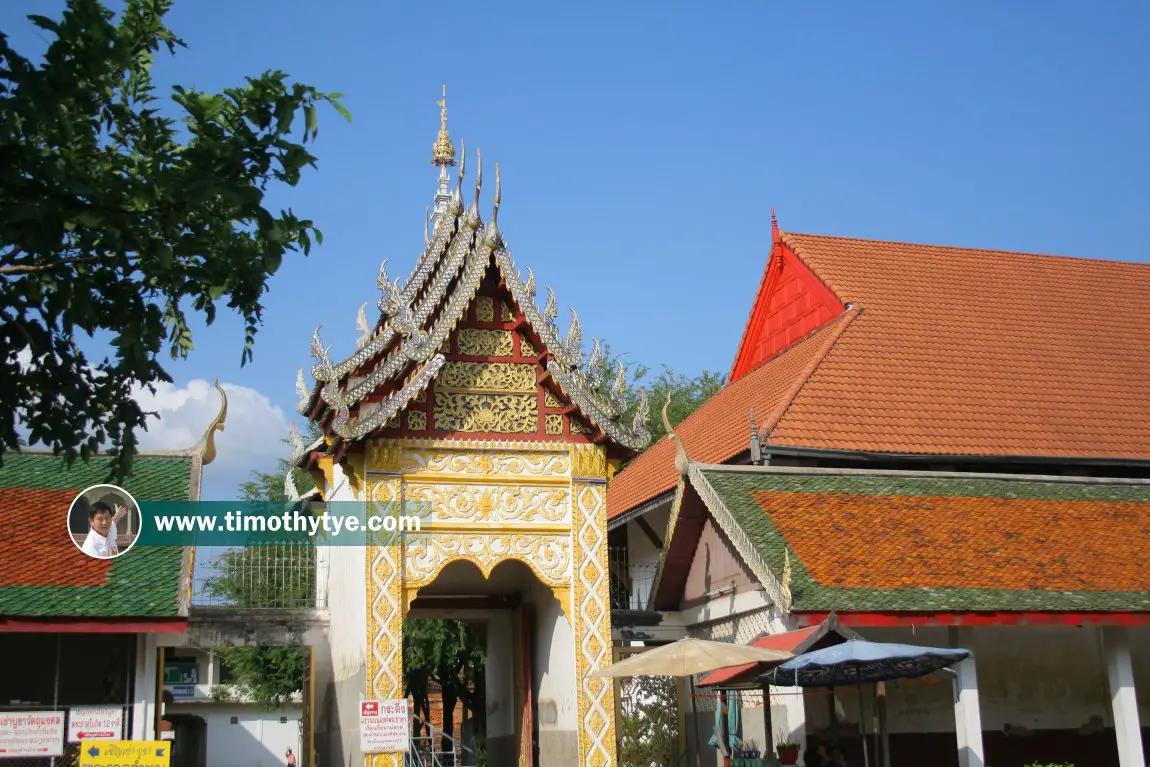 Gatehouse of Wat Phra That Haripunchai
