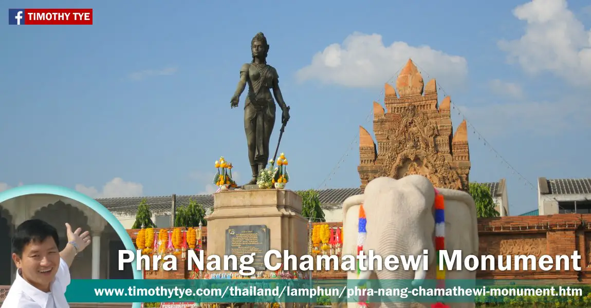 Phra Nang Chamathewi Monument