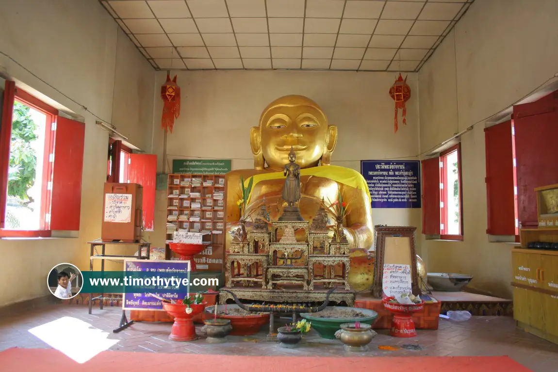 Saenkachai, Wat Phra That Haripunchai