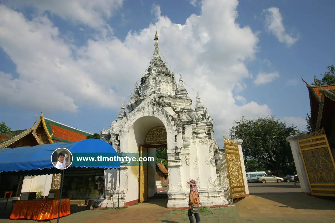 Wat Phra That Haripunchai Woramahawihan, Lamphun, Thailand