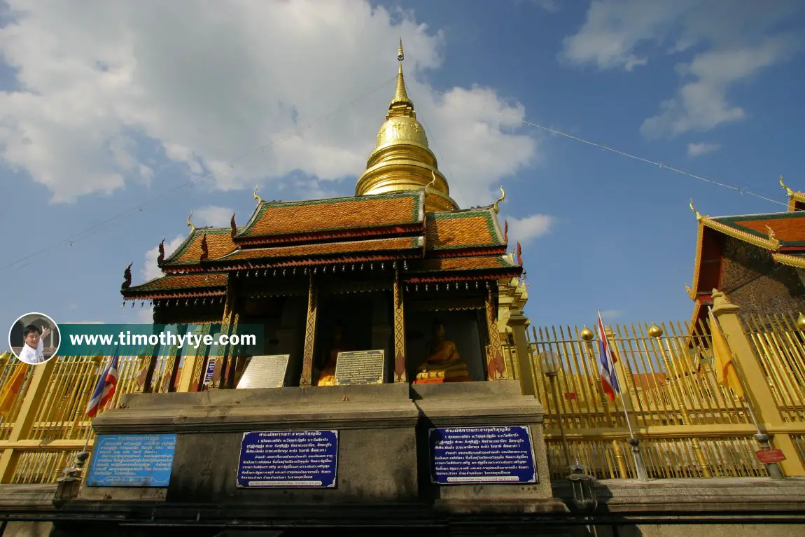 Wat Phra That Haripunchai Woramahawihan, Lamphun, Thailand