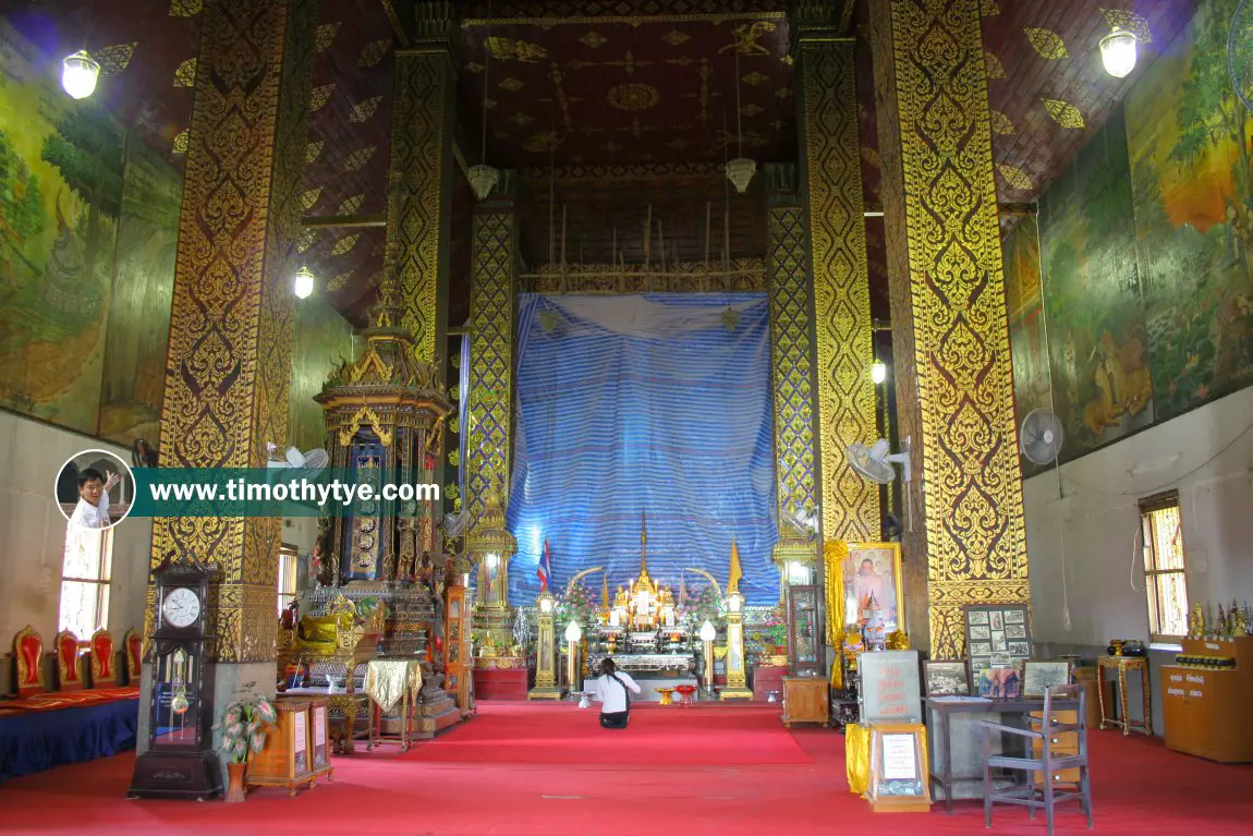 Wat Phra That Haripunchai Woramahawihan, Lamphun, Thailand