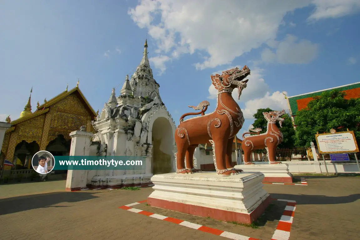 Wat Phra That Haripunchai Woramahawihan, Lamphun, Thailand