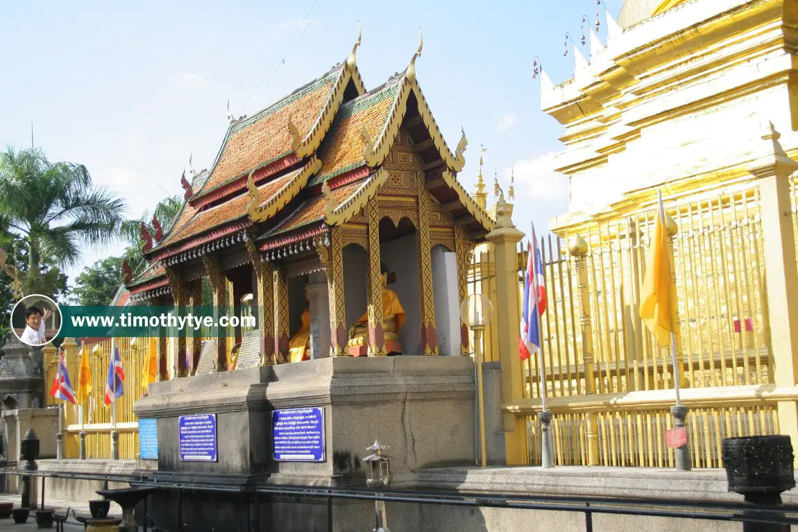 Wat Phra That Haripunchai Woramahawihan, Lamphun, Thailand