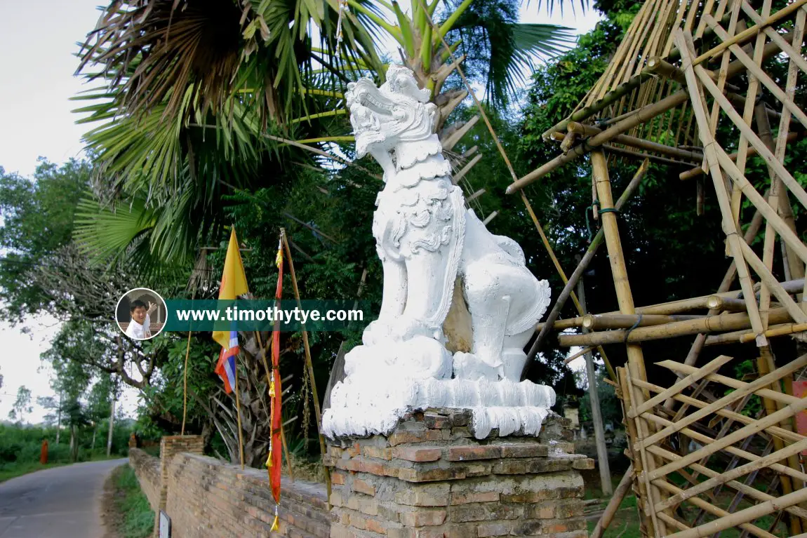 Wat Phra Yuen, Lamphun