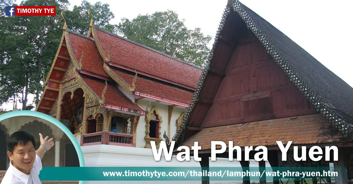 Wat Phra Yuen, Lamphun